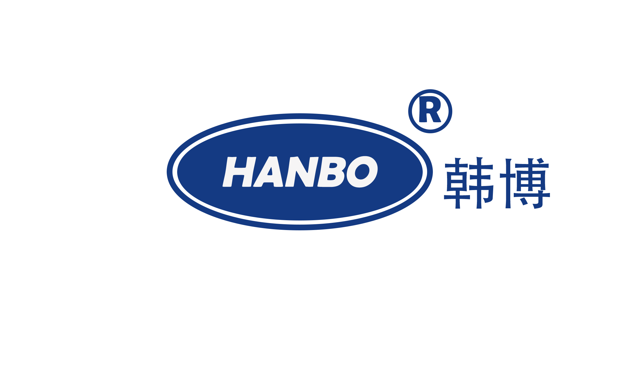 Guangzhou Hanbo Automotive Parts Co., Ltd.